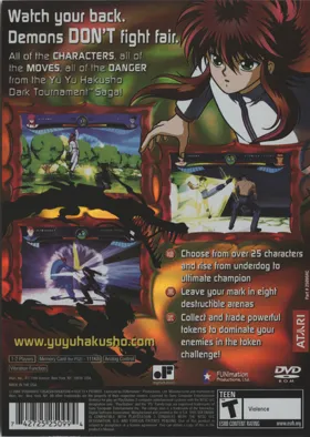 Yu Yu Hakusho - Dark Tournament box cover back